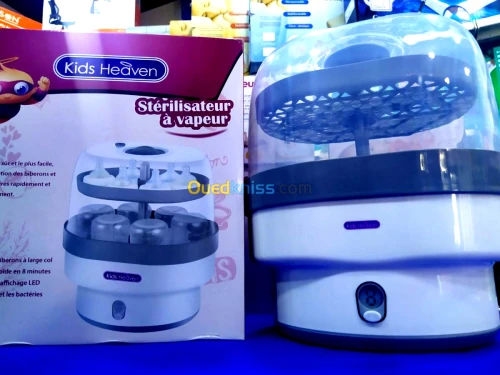STERILISATEUR ELECTRIQUE KIDS HEAVEN