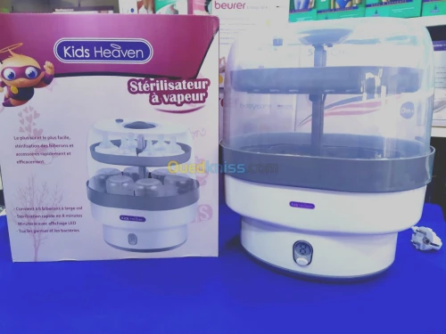 STERILISATEUR ELECTRIQUE KIDS HEAVEN