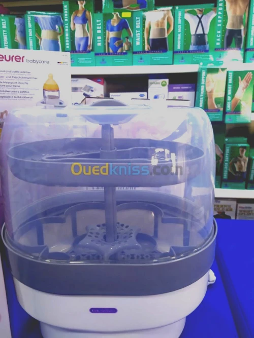 STERILISATEUR ELECTRIQUE KIDS HEAVEN