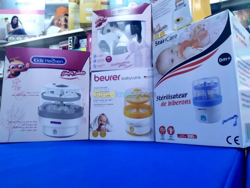 STERILISATEUR ELECTRIQUE KIDS HEAVEN