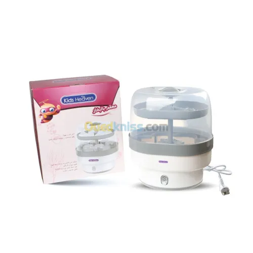STERILISATEUR ELECTRIQUE KIDS HEAVEN