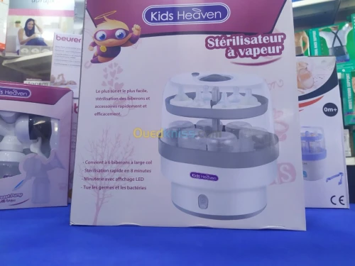 STERILISATEUR ELECTRIQUE KIDS HEAVEN