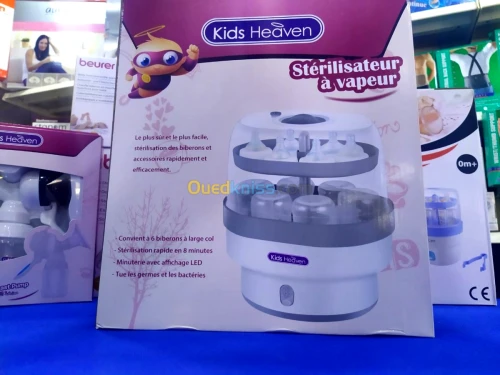 STERILISATEUR ELECTRIQUE KIDS HEAVEN