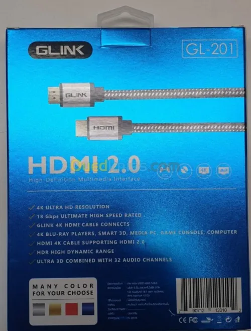 GLINK Cable HDMI 2.0 4K 60Hz UltraHD Premium 18Gbp
