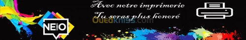 de designe et photoshop