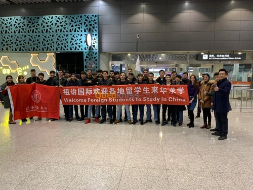 Étudier en Chine avec une bourse.