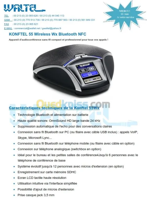 alcatel C250