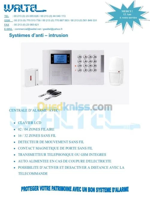 alcatel C250