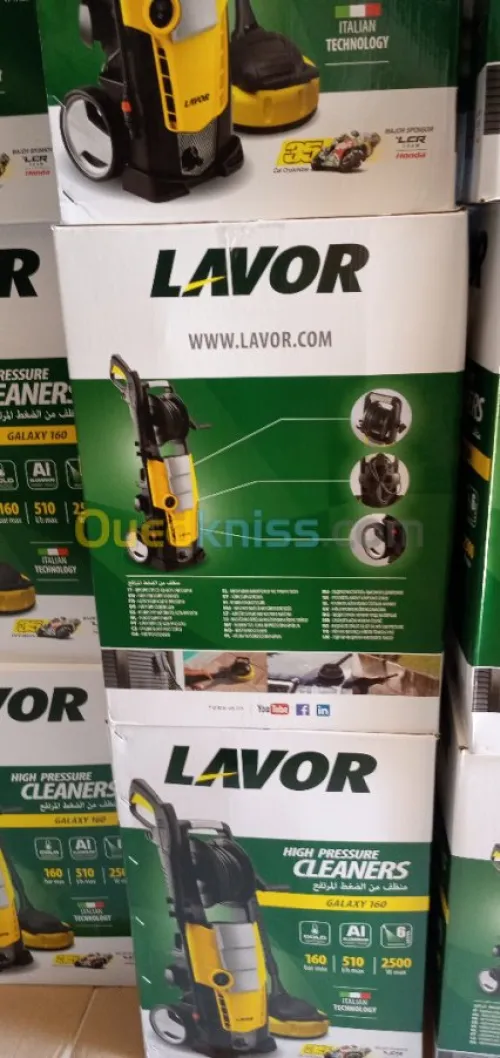 Lavor Galaxy 160Bar Model 2020