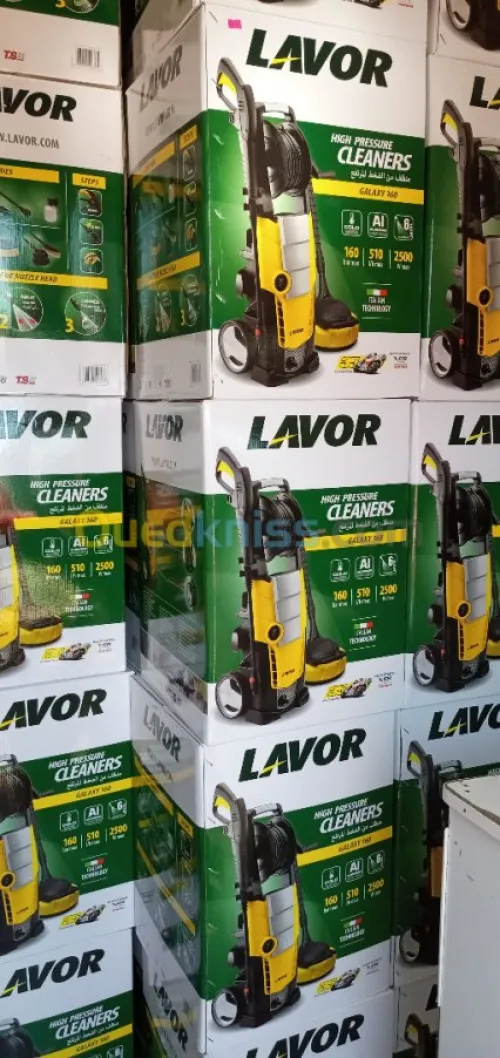 Lavor Galaxy 160Bar Model 2020