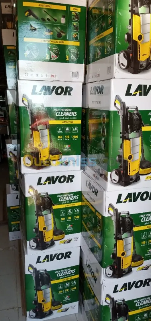 Lavor Galaxy 160Bar Model 2020