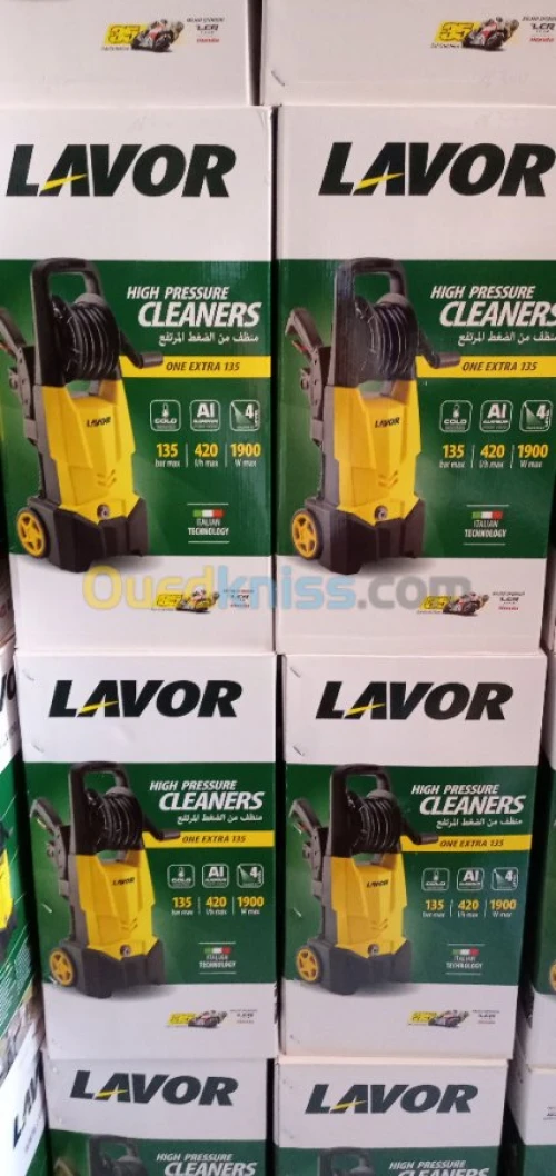 Lavor One Extra135 model 2020