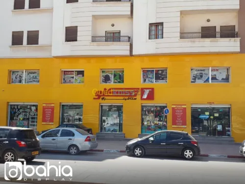 Enseigne et Signalisation 