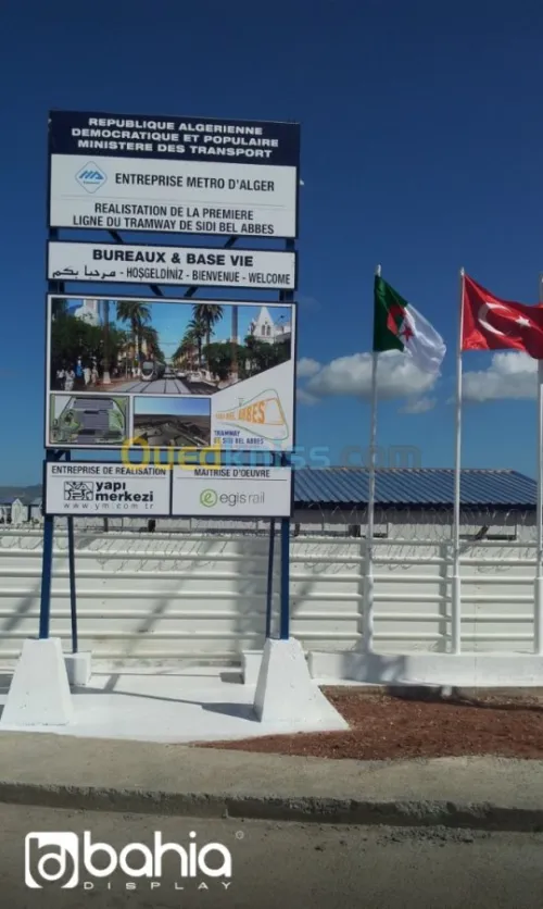 Enseigne et Signalisation 