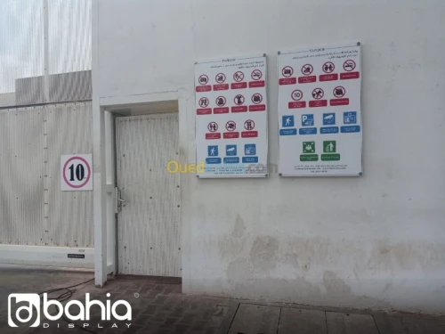 Enseigne et Signalisation 