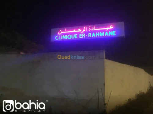 Enseigne et Signalisation 