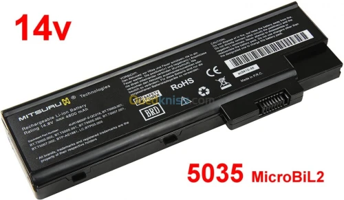 BATTERIE pour LAPTOP (PC PORTABLE)    بطارية الكمبيوتر المحمول (كمبيوتر محمول)