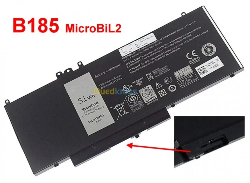 BATTERIE pour LAPTOP (PC PORTABLE)    بطارية الكمبيوتر المحمول (كمبيوتر محمول)