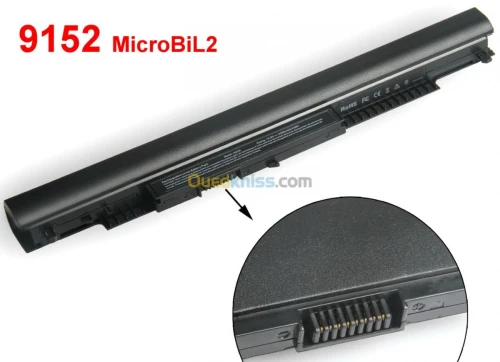 BATTERIE pour LAPTOP (PC PORTABLE)    بطارية الكمبيوتر المحمول (كمبيوتر محمول)