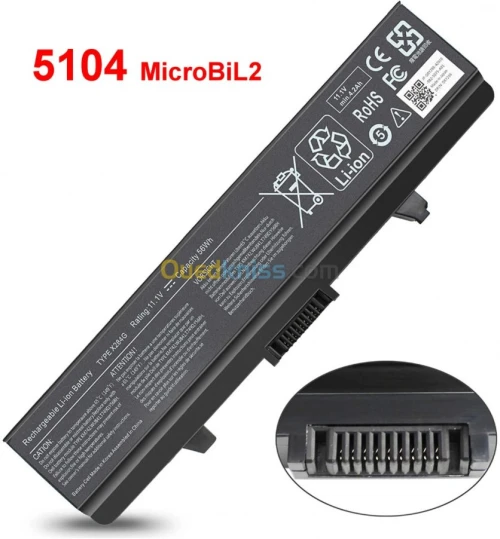 BATTERIE pour LAPTOP (PC PORTABLE)    بطارية الكمبيوتر المحمول (كمبيوتر محمول)