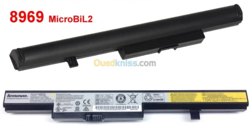 BATTERIE pour LAPTOP (PC PORTABLE)    بطارية الكمبيوتر المحمول (كمبيوتر محمول)