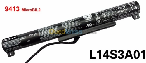BATTERIE pour LAPTOP (PC PORTABLE)    بطارية الكمبيوتر المحمول (كمبيوتر محمول)