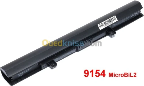 BATTERIE pour LAPTOP (PC PORTABLE)    بطارية الكمبيوتر المحمول (كمبيوتر محمول)