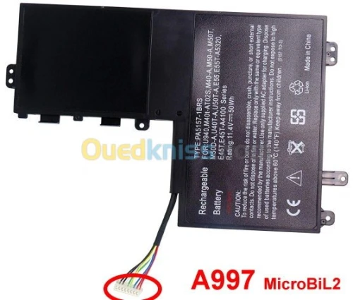 BATTERIE pour LAPTOP (PC PORTABLE)    بطارية الكمبيوتر المحمول (كمبيوتر محمول)