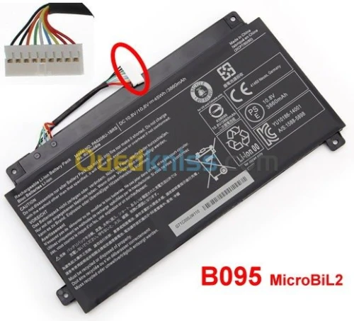 BATTERIE pour LAPTOP (PC PORTABLE)    بطارية الكمبيوتر المحمول (كمبيوتر محمول)