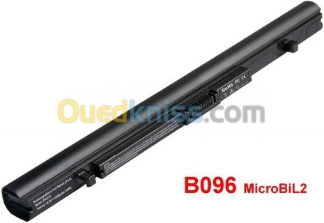 BATTERIE pour LAPTOP (PC PORTABLE)    بطارية الكمبيوتر المحمول (كمبيوتر محمول)