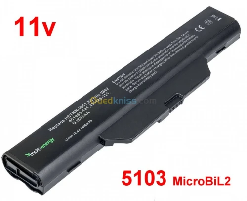 BATTERIE pour LAPTOP (PC PORTABLE)    بطارية الكمبيوتر المحمول (كمبيوتر محمول)