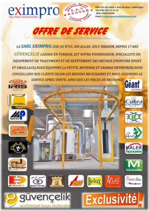 Équipement de peinture Epoxy électrostatique  
