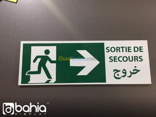 Plaques Et Panneaux Signalétiques  