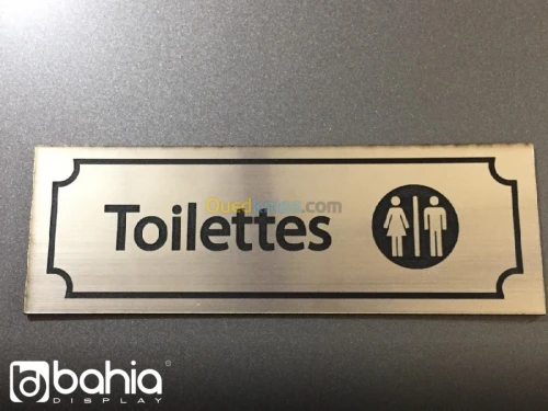 Plaques Et Panneaux Signalétiques  