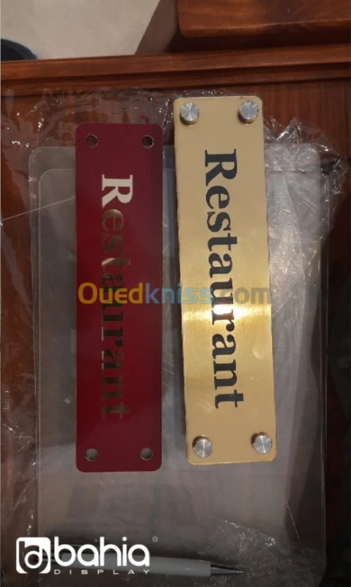 Plaques Et Panneaux Signalétiques  