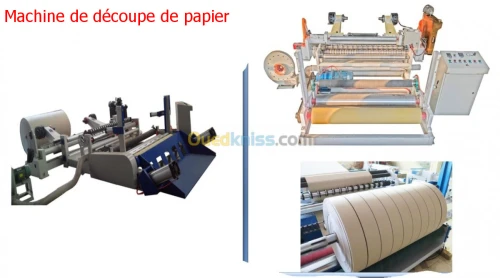LIGNE DE PRODUCTION ROULEAUX DE SCOTCH