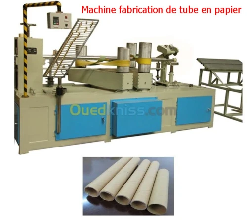 LIGNE DE PRODUCTION ROULEAUX DE SCOTCH