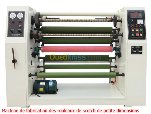 LIGNE DE PRODUCTION ROULEAUX DE SCOTCH