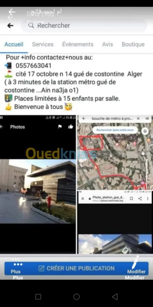 Crèche anes excellency a Ain naaja Alg