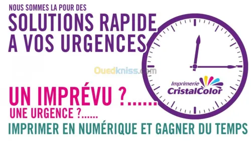 Impression Numerique
