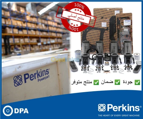 Perkins-Pièces, moteur & Service