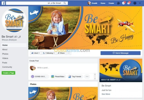 Conception graphique pour les réseaux 