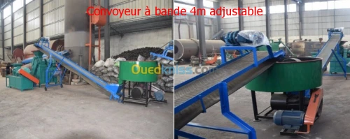LIGNE DE PRODUCTION DE CHARBON   