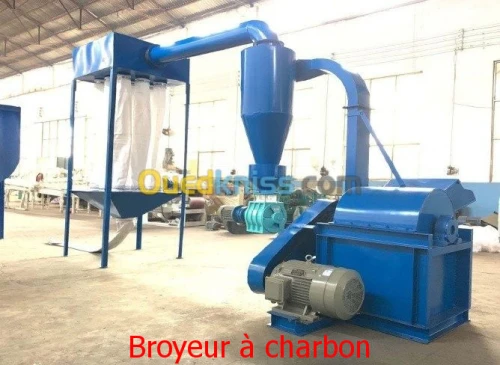 LIGNE DE PRODUCTION DE CHARBON   