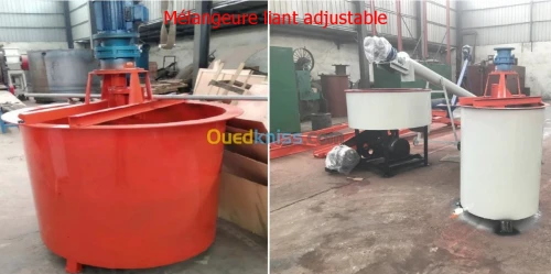 LIGNE DE PRODUCTION DE CHARBON   