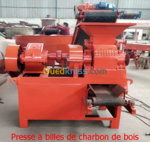 LIGNE DE PRODUCTION DE CHARBON   