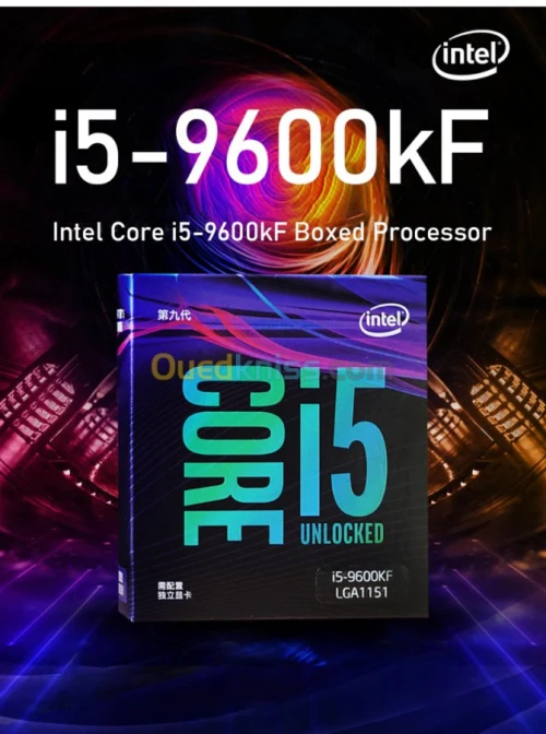 Processeur Intel Core i5 9600KF 4.6Ghz