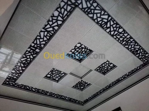 Faux plafond démontable 60×60. Pvc