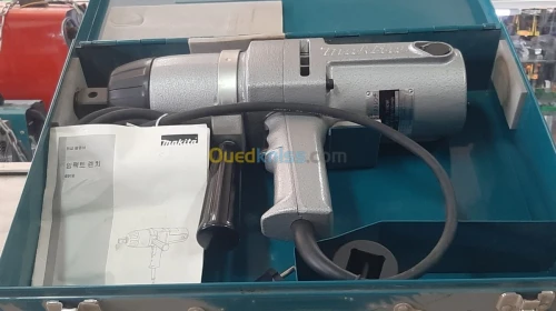 Bouloneuse Outillage professionnel 