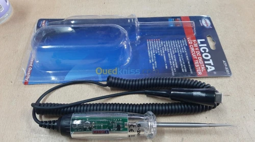 Bouloneuse Outillage professionnel 